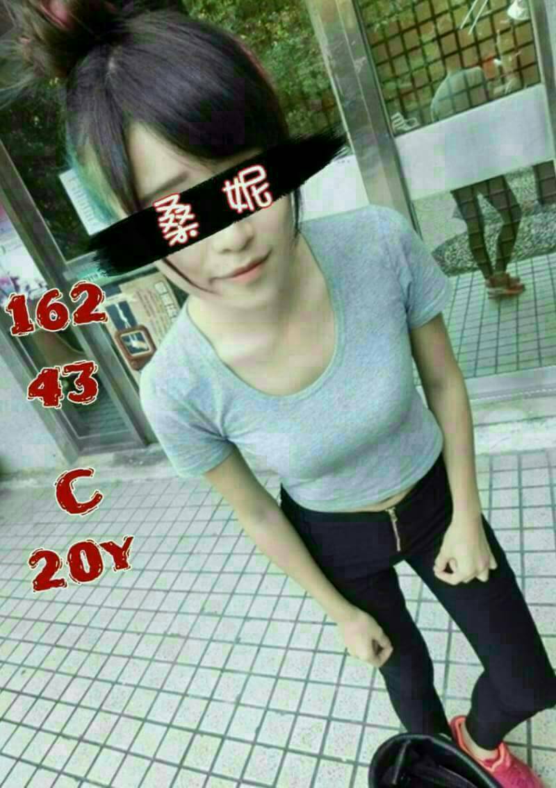COCO外送彰投 小玉 160/54/23/38C